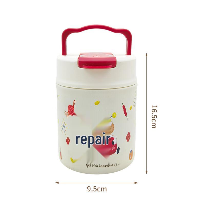 Year of the Horse 500ml Portable Stew Thermos with Cutlery