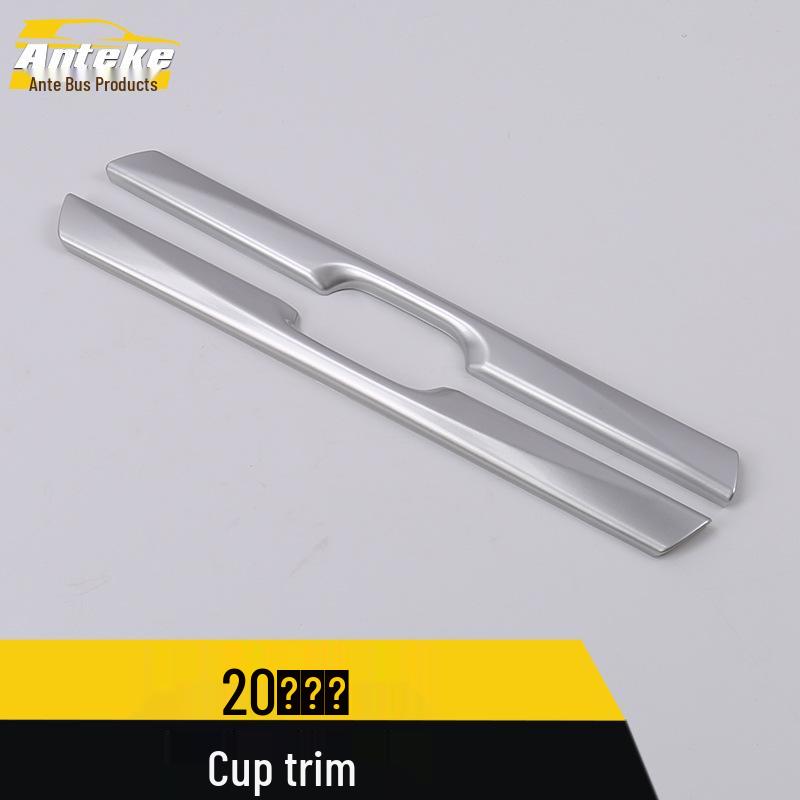 Breeze Water Cup and Console Decorative Trim for 20 Models