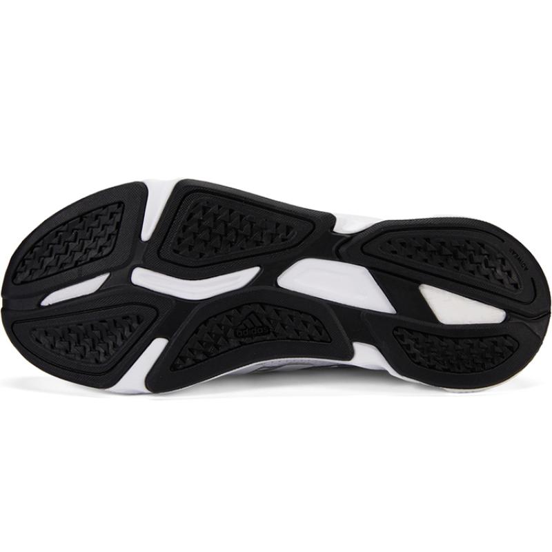 Adidas X9000l2 White Women's Sneakers S23656