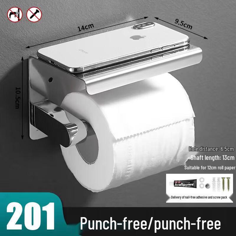 Lion Search Stainless Steel Tissue Holder with Shelf