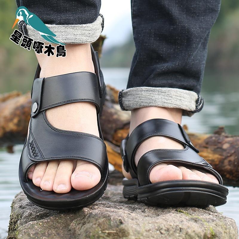 Men's soft leather beach shoes cowhide men's sandals men's sandals new thick-soled non-slip men's cool slippers