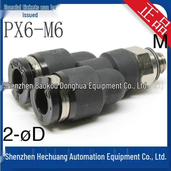Genuine Japan PISCO Y-Type Manifold Connector: PX6-01, PX6-02, PX6-03, PX6-M5, PX6-M6