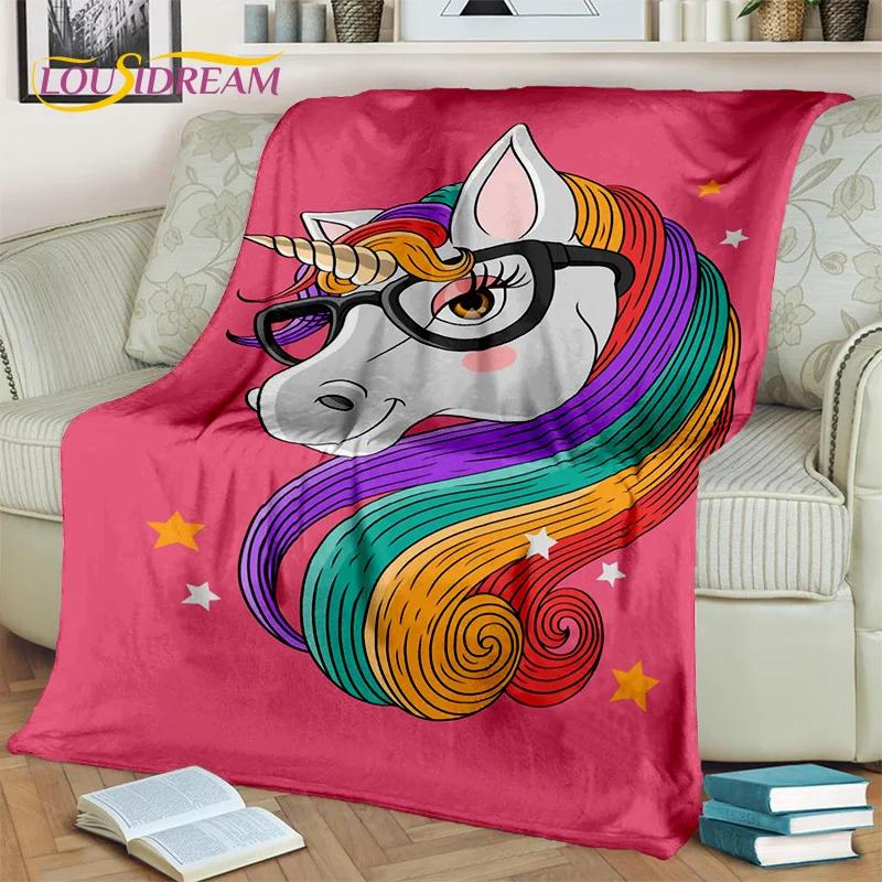 3D Cartoon Cute Unicorn Girl Birthday Gift Blanket,Soft Throw Blanket for Home Bedroom Bed Sofa Picnic Travel Cover Blanket Kids