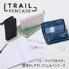 Raymay Fujii Trail Slim Pen FY1419N Etui, Grau,