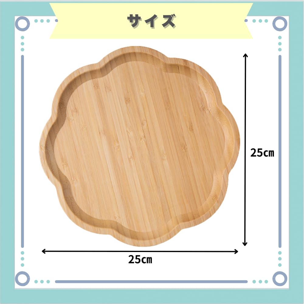 ideastore Wooden Tray, Serving Tray, Cafe Tray, Stylish Lunch Tray, 25cm (Cloud Shape)