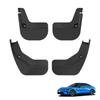 for Xiaomi SU7 2024-2026 Hidden Mud Guards Car Accessories Tire Mud Fenders Kit Black 4Pcs