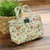 Minton Haddon Hall Bag-in-Bag INB250 [Kleinteile-ReisebeutelKosmetiktasche]