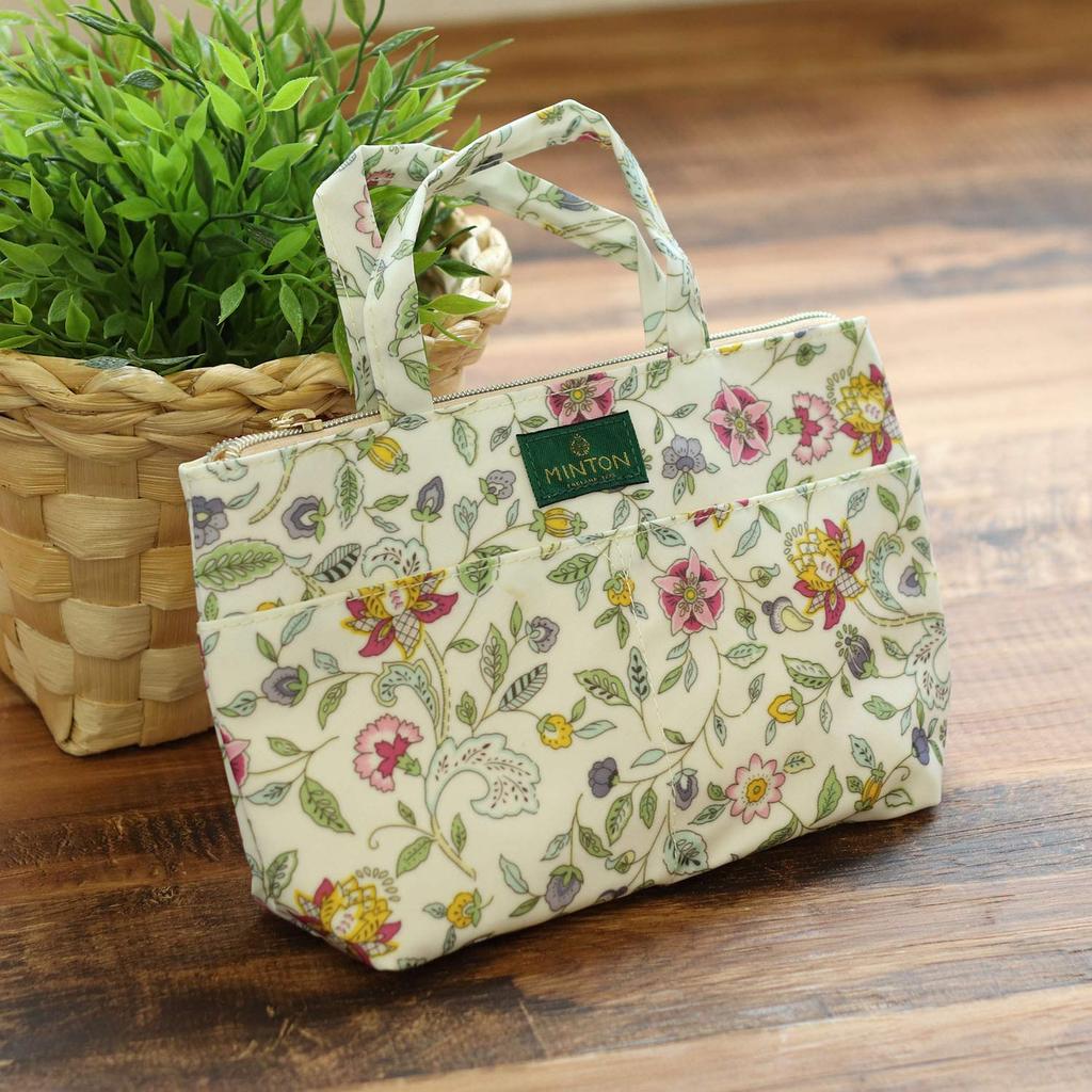 Minton Haddon Hall Bag-in-Bag INB250 [Kleinteile-ReisebeutelKosmetiktasche]