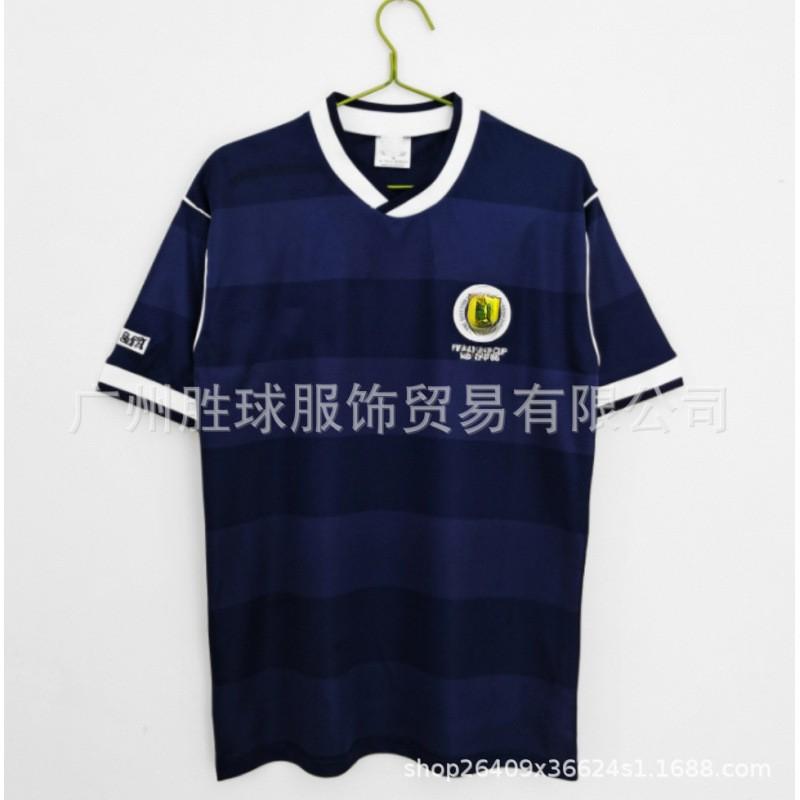 Vintage Football Jerseys Retro Soccer Shirts Men Sports Training Match Wear