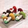 Cute Mushroom Key Lanyard Wrist Strap Phone Lanyard Cartoon Mushroom Shape Phone Charm Perfect for Bags Phones and Key