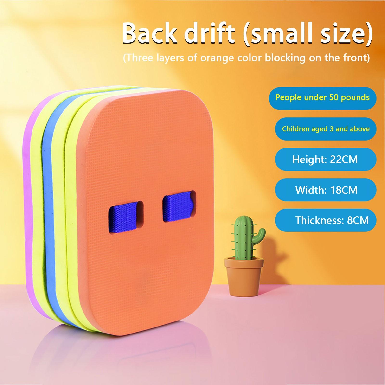 Safety Back Float With 3-layer Adjustable Swim Belt, Children s Swim Float, Swim Float With Safety Clip One Size оранжевый