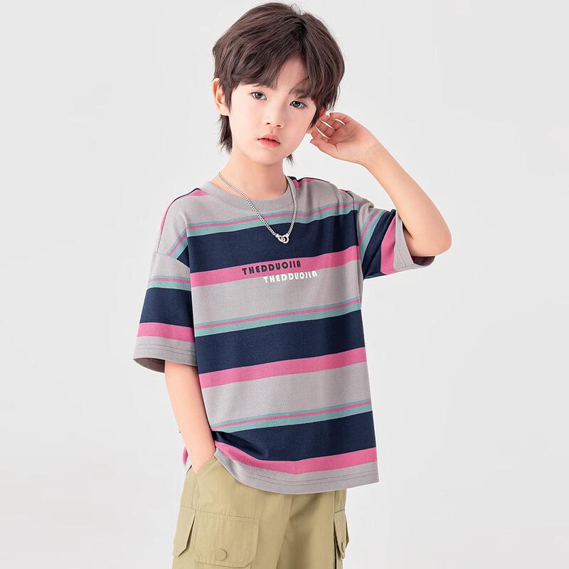 Boys' Casual Striped Letter Print T-Shirt