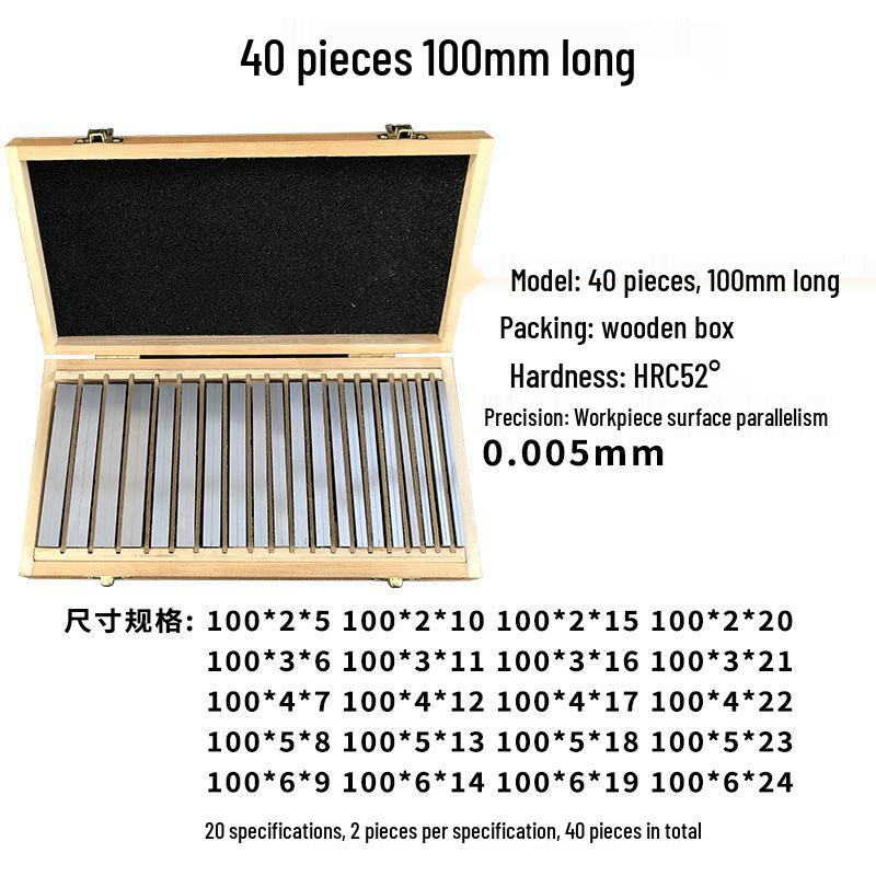 Parallel Shim Plate Set for Precision Milling Vise