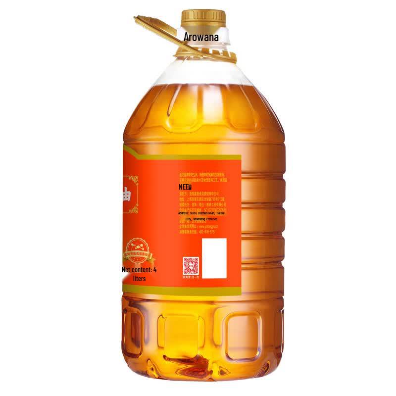 Jinyu Longwang Peanut Oil & Hysan Paper Bundle