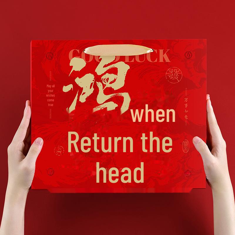 Zodiac Herren Thermo-Unterwäsche-Set, Rot: Mid-Rise Autumn Boxershorts & Fortune Geschenkbox