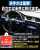 LDEKAY Steering Wheel Car Steering Dial with Security Plate Lock, Anti-Theft, Lock, Self-Defense, Type, (Blue) HL-BL01