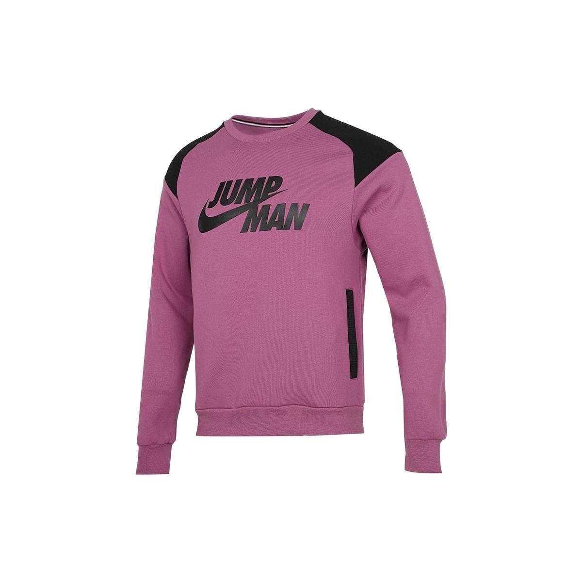 Men s Nike SS22 Colorblock Logo Printing Round Neck Purple DJ0241-507 L