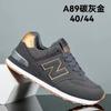 Forrest Gump 2025 Popular Versatile Sports Shoes, Men's Casual Shoes, Spring and Autumn New Couples N-word Trend Breathable Board Shoes