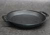 Asahi Motsunabe Iron Plate Large Cast Iron Japan QMTD601 H-339