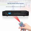 Weishu IP Network Public Address Amplifier (CN Version)