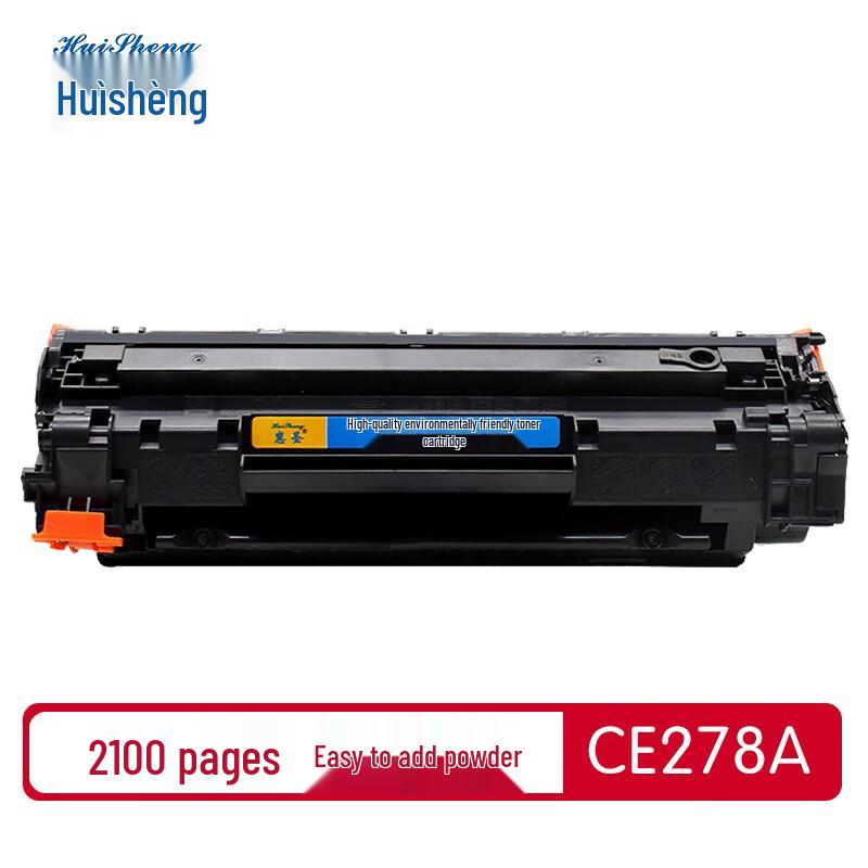 Compatible HP 78A CE278A Black High-Capacity Toner