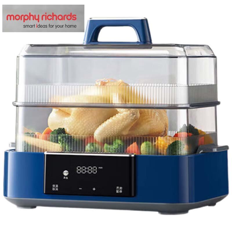 Morphy Richards 12L Electric Steamer  Stew Pot Multi-Cooker CN plug (adapter included)