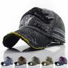 Unisex Schwarzrebell Buchstabenstickerei Gewaschene Baseballkappen Frühling und Herbst Outdoor Verstellbare Lässige Hüte Sonnenschutzmütze