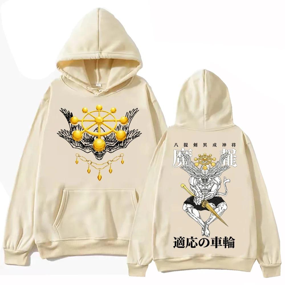 2026 Hot Anime Jujutsu-Kaisen Mahoraga Hoodie Man Woman Harajuku Long Sleeve Pullover Tops Hip Hop Streetwear Oversized