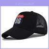 Cartoon Embroidered Baseball Cap Mesh Hat Cute Duck Tongue Cap Adjustable Sun Hat