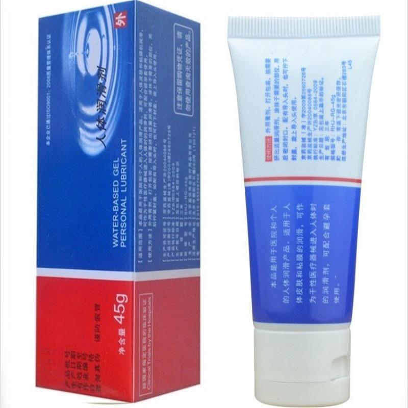 45g Lubricant Oil for Adults, Intimate Massage Oil with Essential Oils, Enhance Romantic Moments, Sex Products for Couples