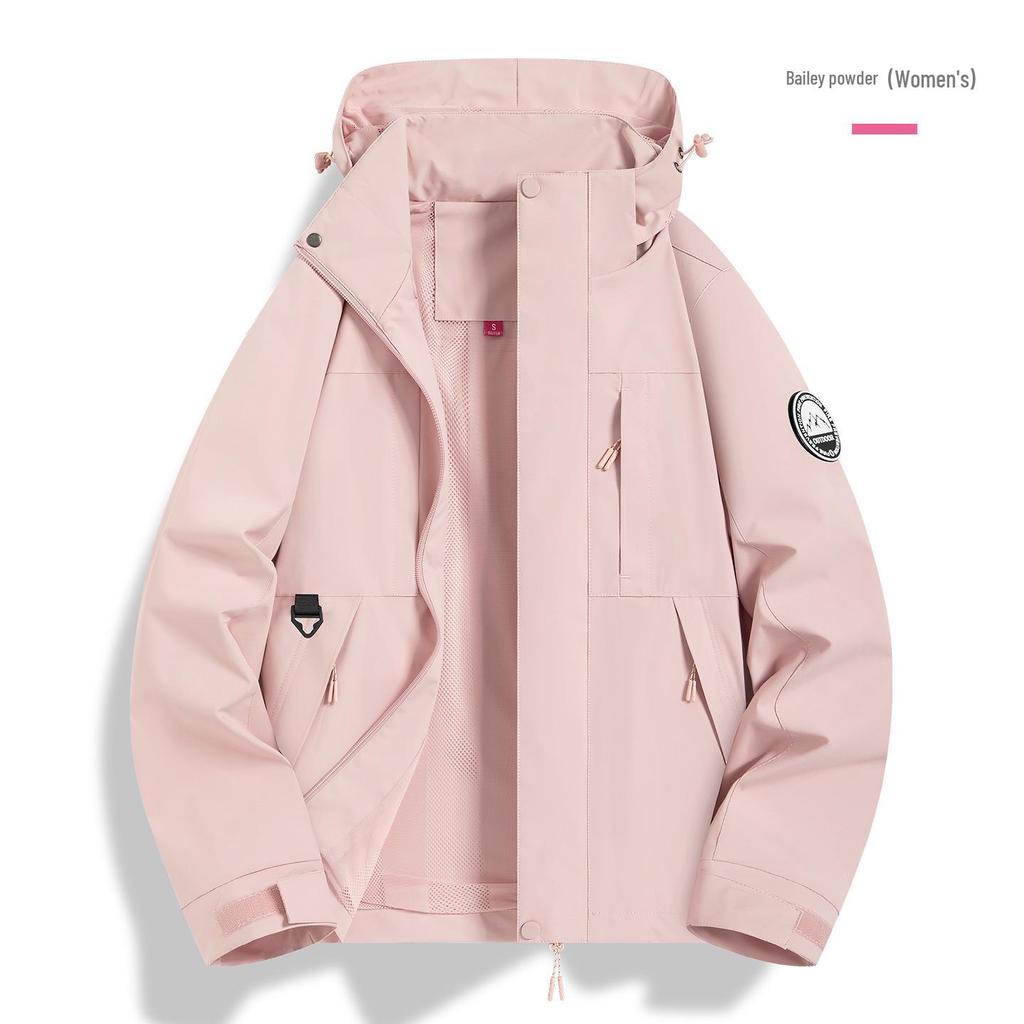 Windproof Waterproof Color Block Hooded Sports Jacket for Men - Spring/Autumn