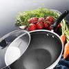 Supor Honeycomb 304 Stainless Steel Wok