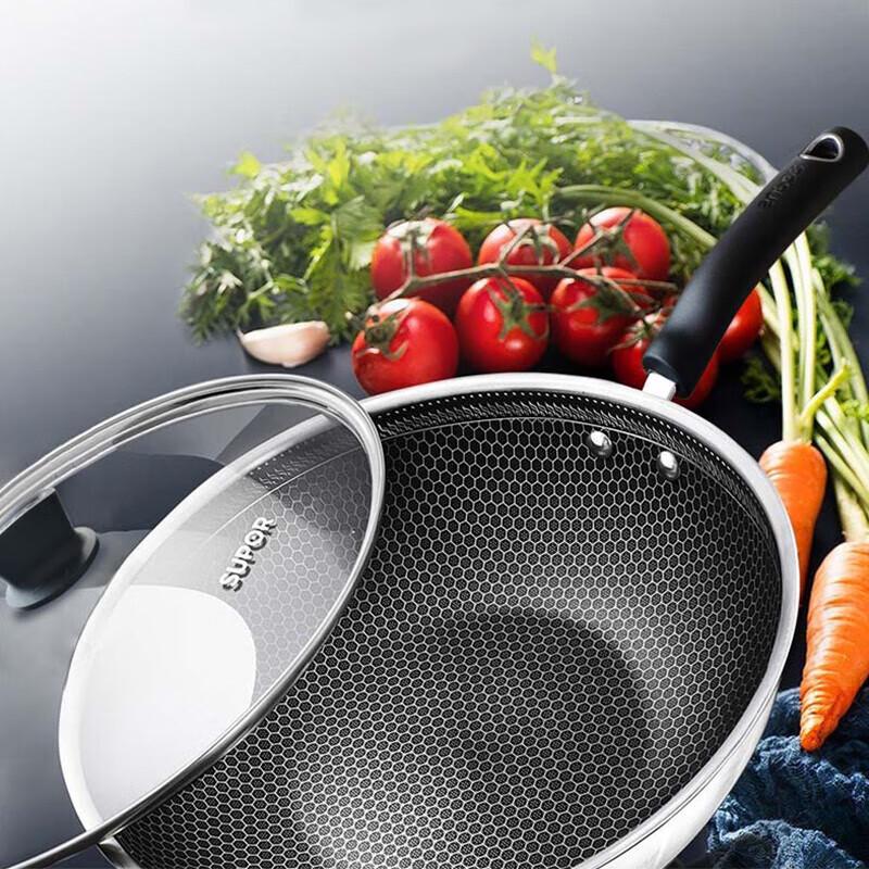 Supor Honeycomb 304 Stainless Steel Wok