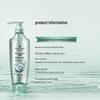 Oil Control & Anti-Dandruff Shampoo & Conditioner Set