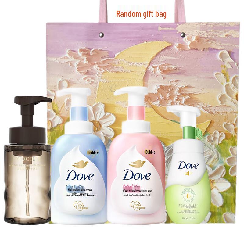 

Dove Daily Care Essentials Gift Set