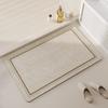 Wabi Silent Wind Diatom Mud Absorbent Floor Mat Quick Drying Household Bathroom Toilet Non-slip Foot Mat Soft Mat At the Door