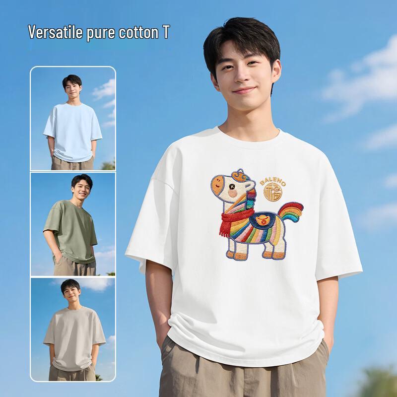 Baleno Men's Pure Cotton Lucky Horse Graphic T-Shirt