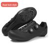 Four Seasons Cycling Shoes: Clipless Road and Mountain Bike Shoes for Men and Women
