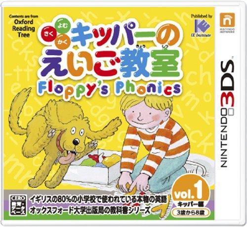 

Read, Listen, Write: Kipper s English Classroom Floppy s Phonics 1 - 3DS