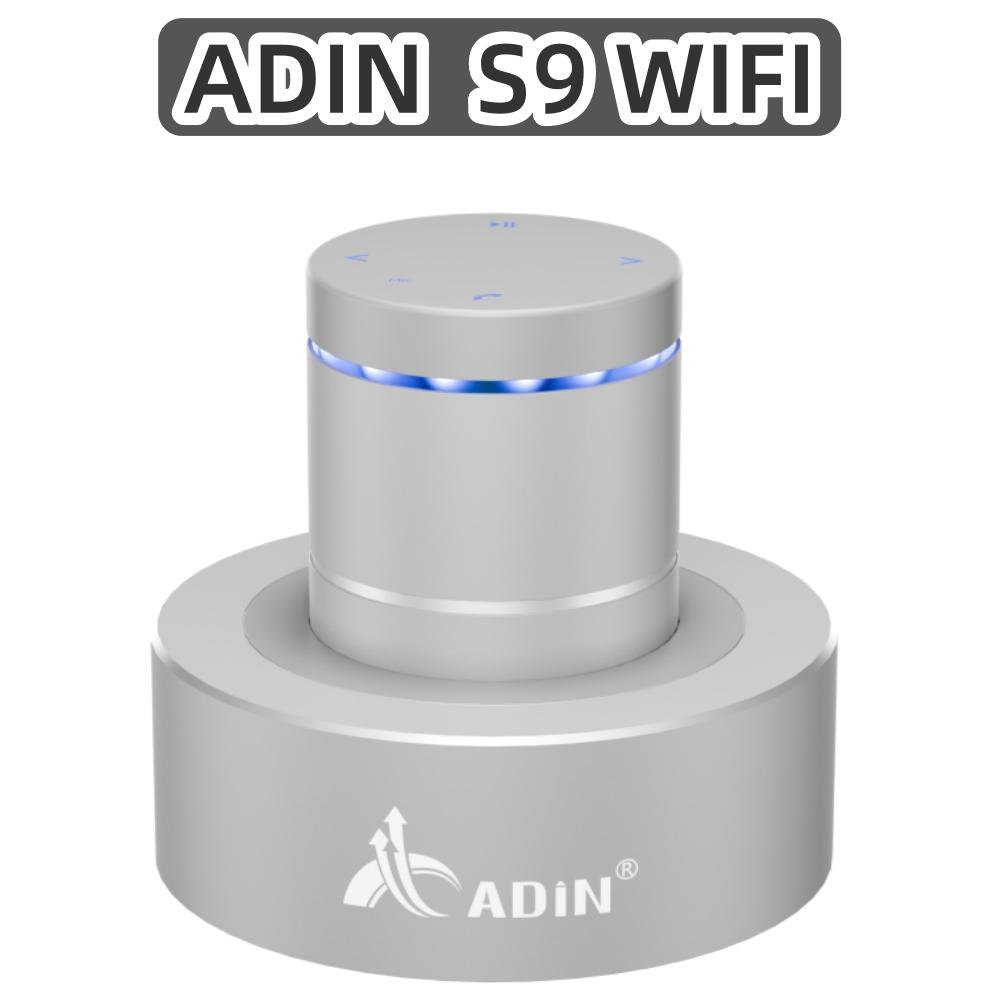 Adin 26w / 42W Vibro φορητό ηχείο Bluetooth Ασύρματη γραμμή ήχου μουσικής Ηχείο υπογούφερ Ηχείο Bluetooth ή WIFI Neighbor Column Ηχεία δόνησης