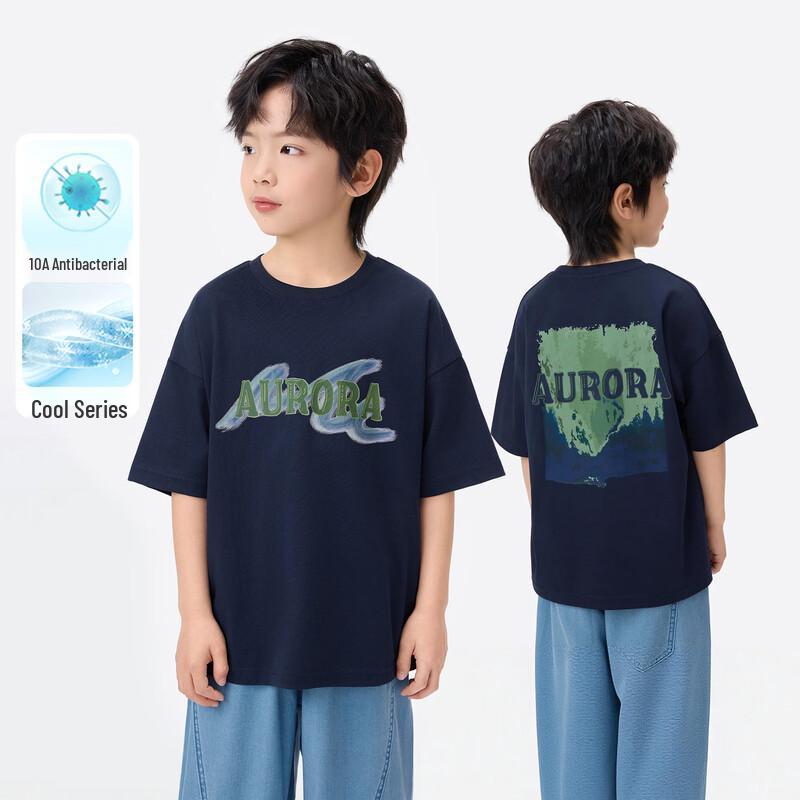 Xiaoyinman Boys  Anti-Bacterial Cool-Feel Summer T-Shirt 150