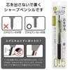 Pentel Orenz Mechanical Metal Limited Khaki Pencil, Grip, Edition, 0.5mm, Green, XPP1505G2-L4