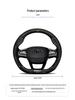 Geely Borui 15-22 Carbon Fiber Steering Wheel Cover - Anti-Slip, Ultra-Thin, All-Season, Unisex