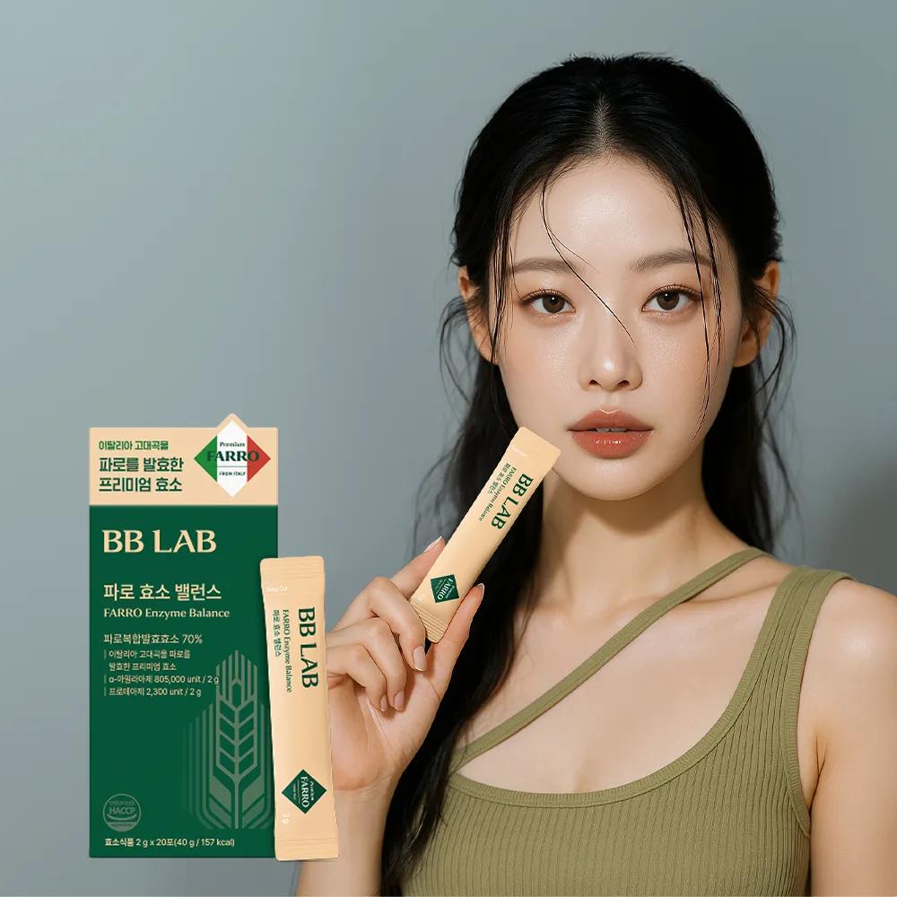 BB LAB Farro Enzyme Balance 20 Sticks (20-day supply)