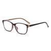 Ultra-Light High-Definition Wrap-Around Anti-Blue Light Reading Glasses for Seniors