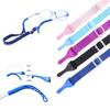 Adjustable Eyeglasses Straps Anti-Slip Kids Glasses Ropes Durable Glasses Chain  Eye Accessories