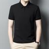 Men'S High-End Mulberry Silk Cold Short-Sleeved Polo Shirt Men'S Casual And Comfortable Solid Color Top