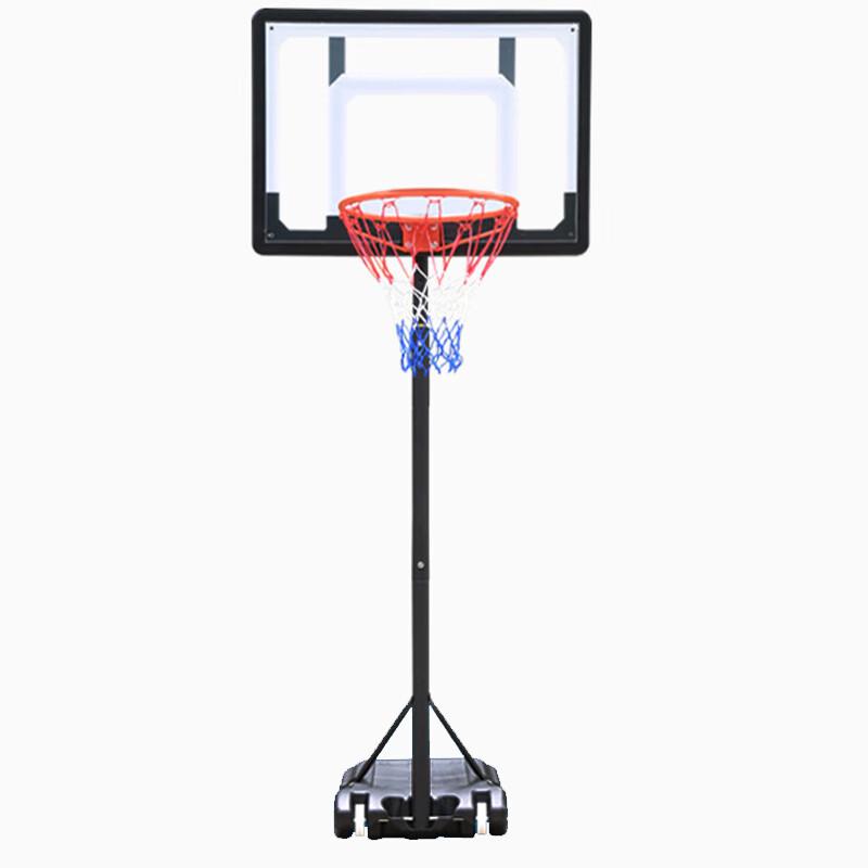 Bingyue Kids Adjustable Portable Basketball Hoop
