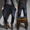 Winter Velvet Jeans Straight Tube Thickened Warm Casual Loose Autumn and Winter Pants Outer Wear Long Pants