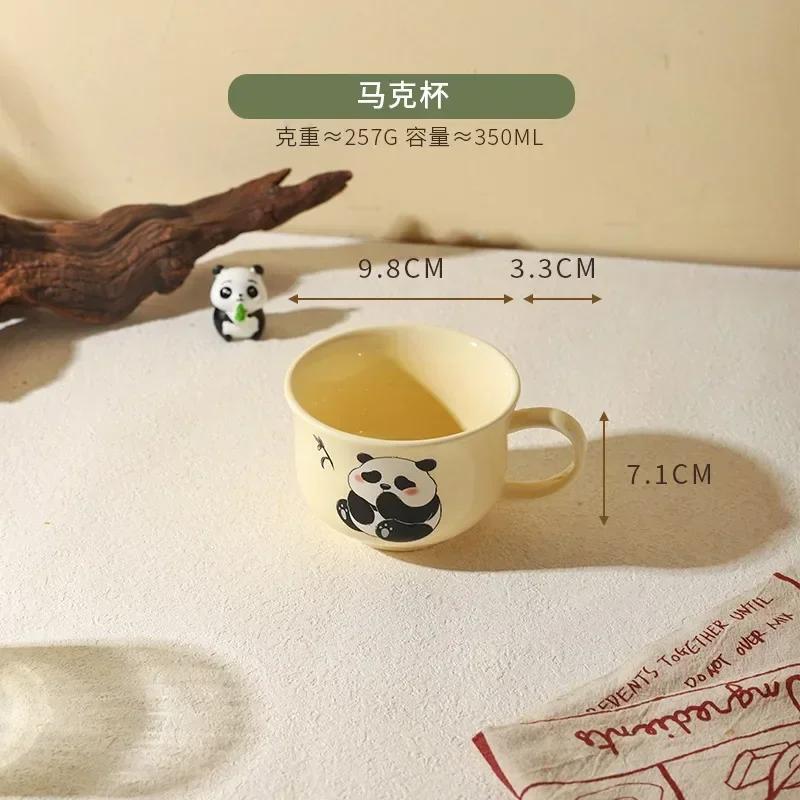 Children Panda Ceramics Tableware Salad Bowl A Rice Bowl Dinner Breakfast Plate Milk Cup Mug Lovely Cartoon Kitchen Porcelain